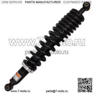 Амортизатор передний Yamaha Grizzly 700 2014-21 2UD-F3390-01-00