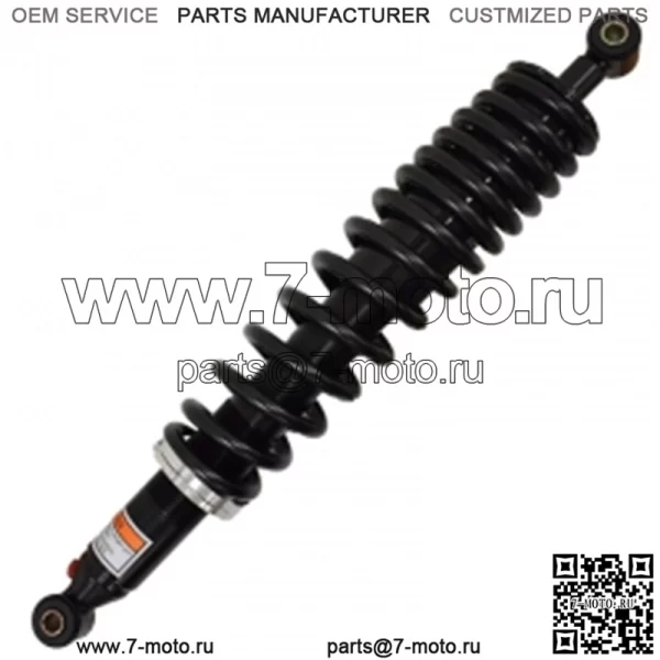 Амортизатор передний Yamaha Grizzly 700 2014-21 2UD-F3390-01-00