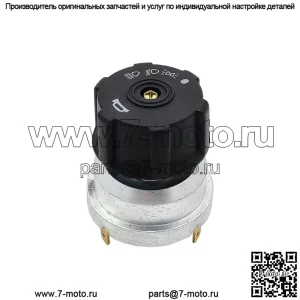 Allestock Fiat 55-46 New Holland Trakt?r Kornal? D?rtlü Far Anahtar? - 72093881 5132021 217002