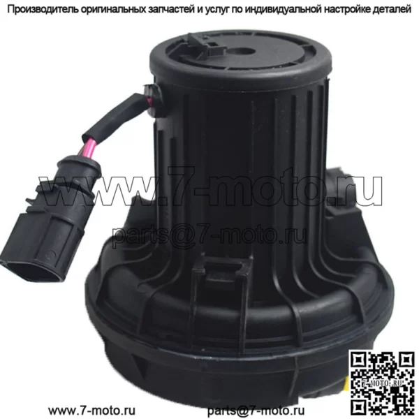06A 131 083 06A959253 A 06A959253 B Высококачественные автозапчасти Насос вторичного воздуха для Audi B5 A4 A8 Q7 Tt Vw Bora Golf Beetle