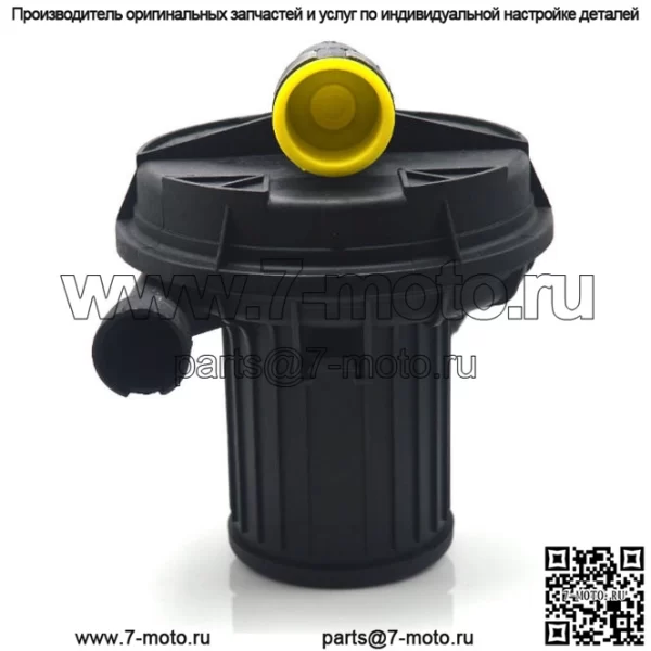 06A 131 083 06A959253 A 06A959253 B Высококачественные автозапчасти Насос вторичного воздуха для Audi B5 A4 A8 Q7 Tt Vw Bora Golf Beetle - Image 2