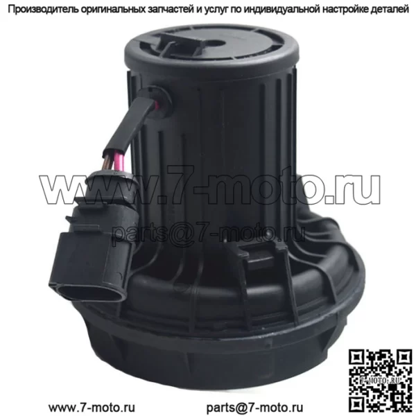 06A 131 083 06A959253 A 06A959253 B Высококачественные автозапчасти Насос вторичного воздуха для Audi B5 A4 A8 Q7 Tt Vw Bora Golf Beetle - Image 4