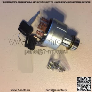 2549-1152 ВЫКЛЮЧАТЕЛЬ СТАРТЕРА, выключатель зажигания ДЛЯ DAEWOO DH220-5 DH305 DH320 DH150-7