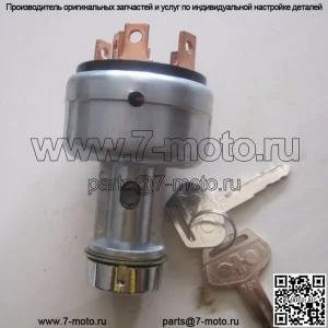 20Y-06-24681 Ключ зажигания для экскаватора Komatsu PC100-6 PC120-6 PC200-7
