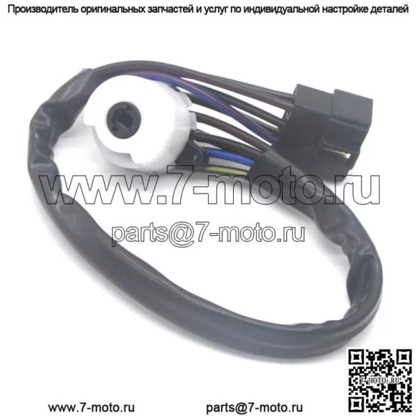 Пикап Toyota Hilux 1979-1983 гг., оригинальный переключатель зажигания OEM 84450-14021
