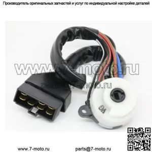 НОВЫЙ переключатель кабеля зажигания для Toyota Corolla 80-83