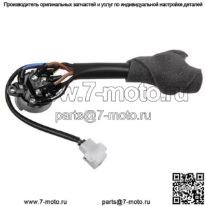 Общее разное 84450-33020