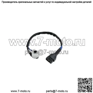 Пикап Toyota Hilux 1979-1983 гг., оригинальный переключатель зажигания OEM 84450-14021, Япония