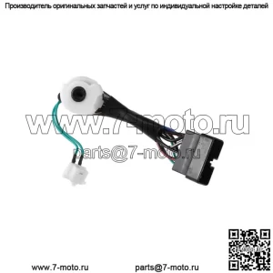 84450-33020 Выключатель зажигания и стартера Ключ зажигания для Toyota Camry