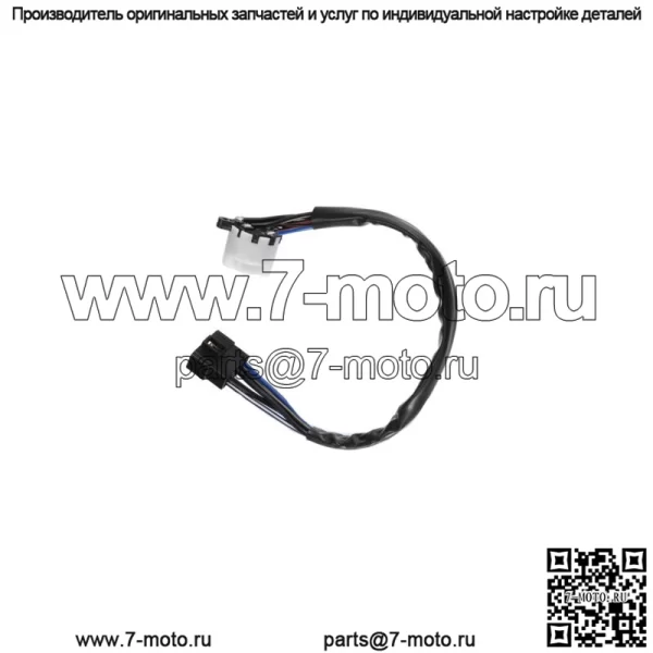 84450-60080 Выключатель зажигания и стартера Ключ зажигания для Toyota Land Cruiser - Image 2