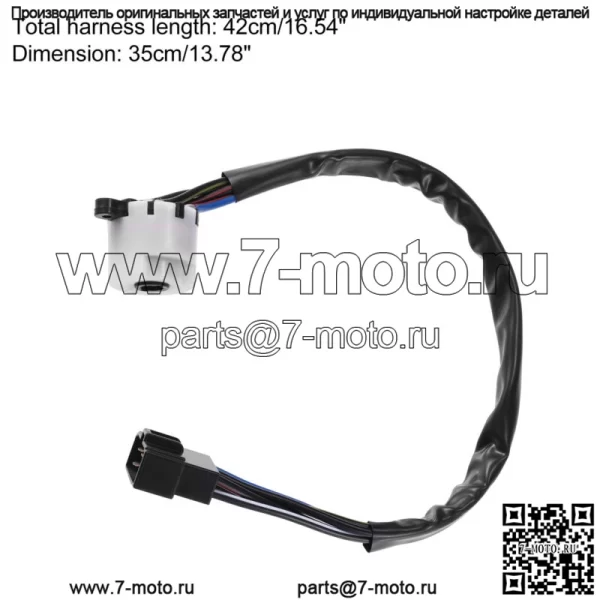 84450-60080 Выключатель зажигания и стартера Ключ зажигания для Toyota Land Cruiser - Image 4