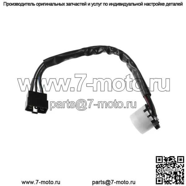 84450-30131 Переключатель кабеля зажигания Переключатель ключа зажигания для Toyota Land Cruiser