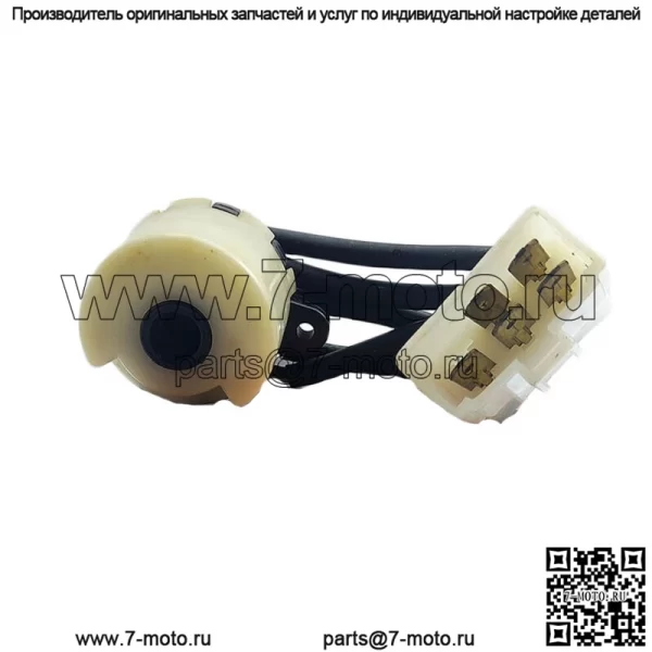 Переключатель кабеля зажигания подходит для грузовика Daihatsu V22 V26 80-85 NOS ПОДЛИННАЯ - Image 2