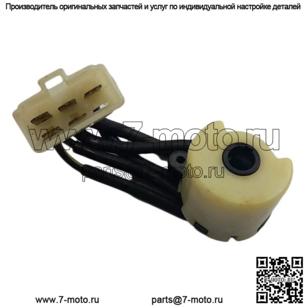 Переключатель кабеля зажигания подходит для грузовика Daihatsu V22 V26 80-85 NOS ПОДЛИННАЯ - Image 3