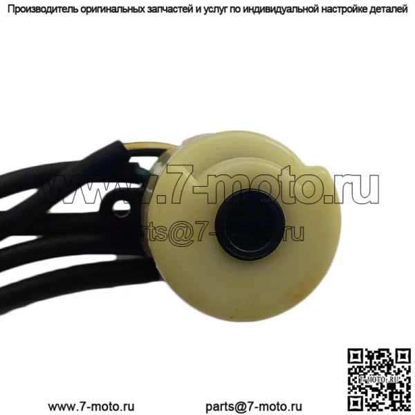 Переключатель кабеля зажигания подходит для грузовика Daihatsu V22 V26 80-85 NOS ПОДЛИННАЯ - Image 4