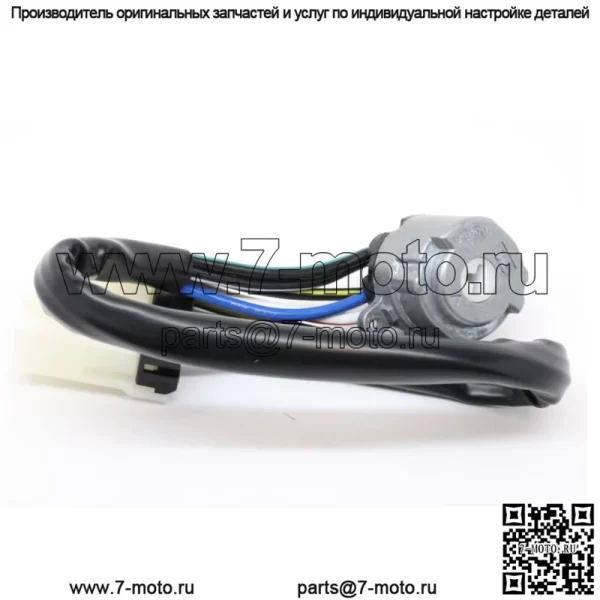 Переключатель кабеля зажигания для Nissan Sentra 92-94 - Image 2