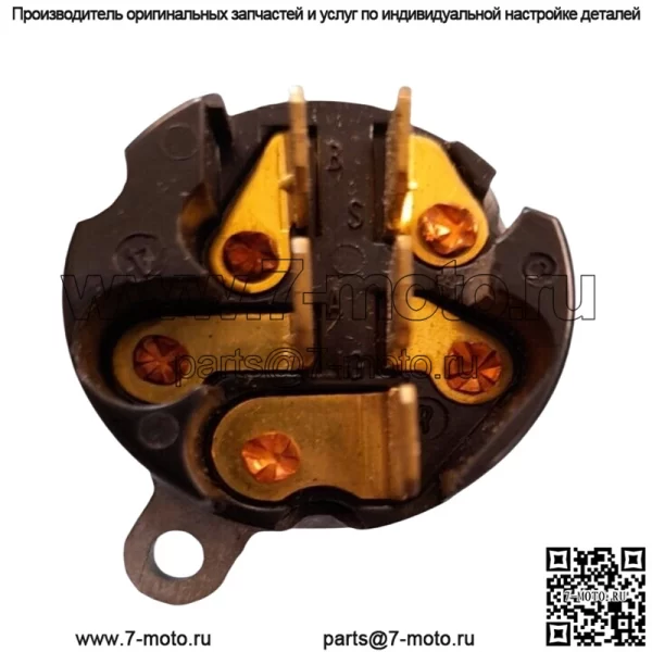 Datsun Roadster + Bluebird + 720 Пикап OEM переключатель зажигания #48750-E4700 - Image 2