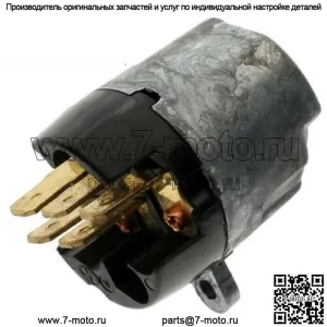 Подходит для NISSAN PULSAR MAXIMA SENTRA, переключатель зажигания и стартера 1980-2006 гг., US119, новый