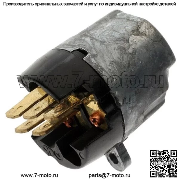 Подходит для NISSAN PULSAR MAXIMA SENTRA, переключатель зажигания и стартера 1980-2006 гг., US119, новый - Image 2
