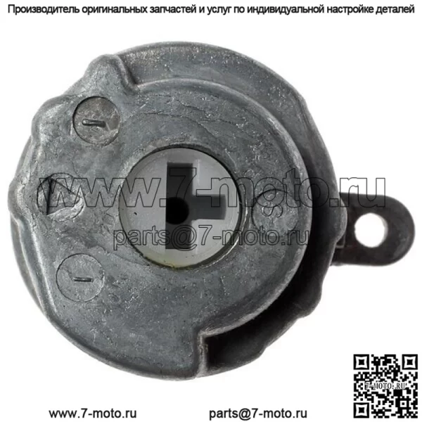 Подходит для NISSAN PULSAR MAXIMA SENTRA, переключатель зажигания и стартера 1980-2006 гг., US119, новый - Image 3