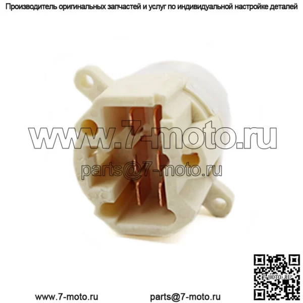 Оригинальный новый переключатель зажигания 48750-0M010 для Nissan Micra Cabstar Rogue