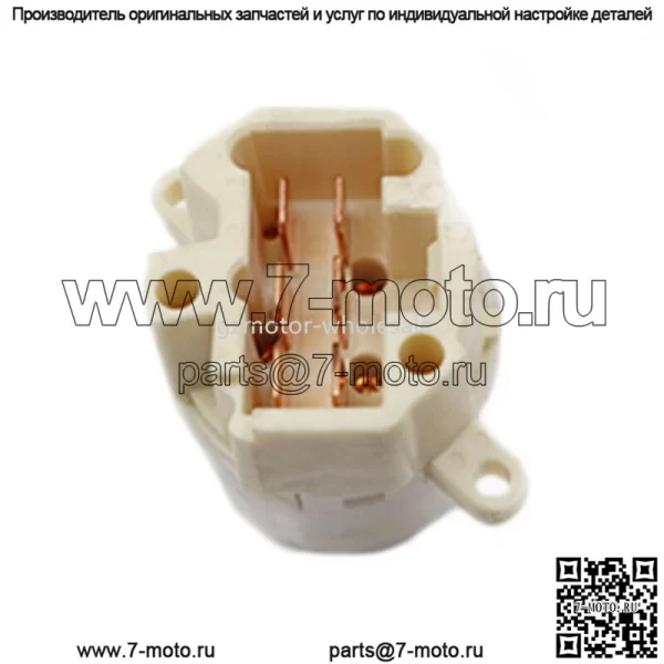 Оригинальный новый переключатель зажигания 48750-0M010 для Nissan Micra Cabstar Rogue - Image 3
