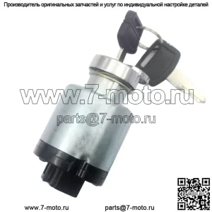 4250350 Выключатель зажигания для экскаватора Hitachi EX200-2/3/5 CX400 CX500 CX550