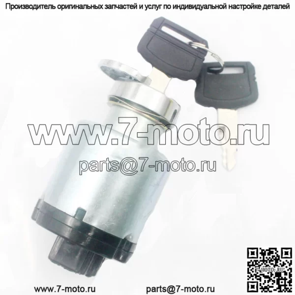 4250350 Выключатель зажигания для экскаватора Hitachi EX200-2/3/5 CX400 CX500 CX550 - Image 2