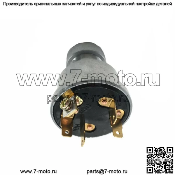 3E0156 Выключатель зажигания, стартер с 2 ключами для Caterpillar Cat E200B - Image 2