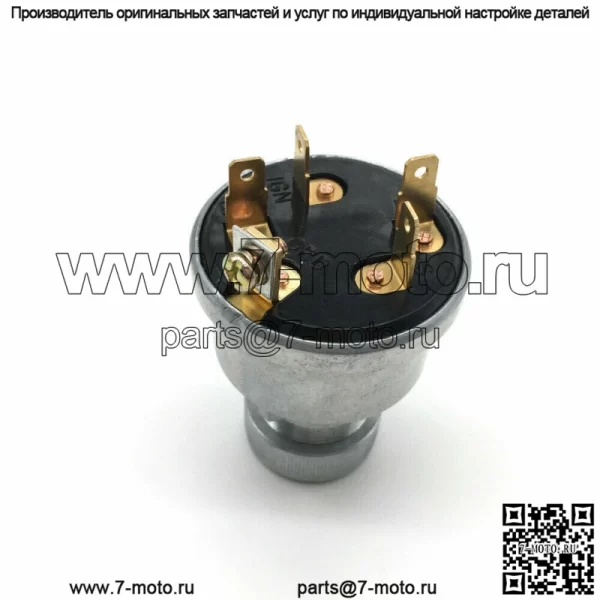 3E0156 Выключатель зажигания, стартер с 2 ключами для Caterpillar Cat E200B - Image 3