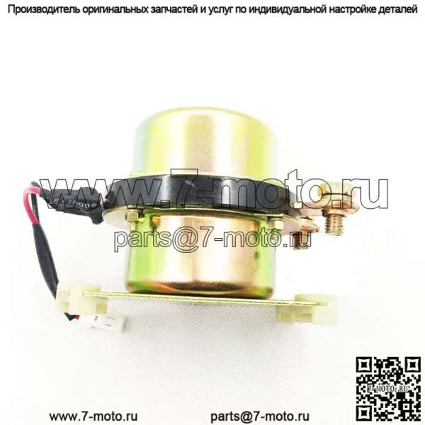 1 шт. новый главный выключатель питания 3736010-T38B0 для Dongfeng - Image 2