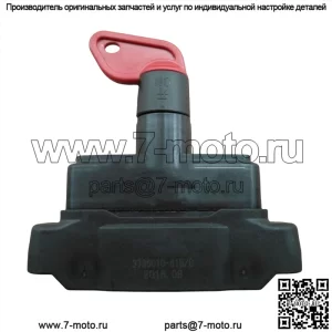 1 шт. новый 3736010-61B/C выключатель питания