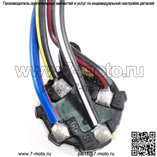 CSW07160 Запасная часть для переключателя кабеля зажигания автомобиля для 84450-87306 - Image 4