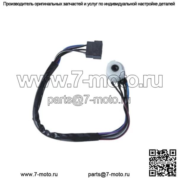 Переключатель кабеля зажигания для Mitsubishi Dodge Eagle Plymouth OEM MB141845 MB184367 - Image 2