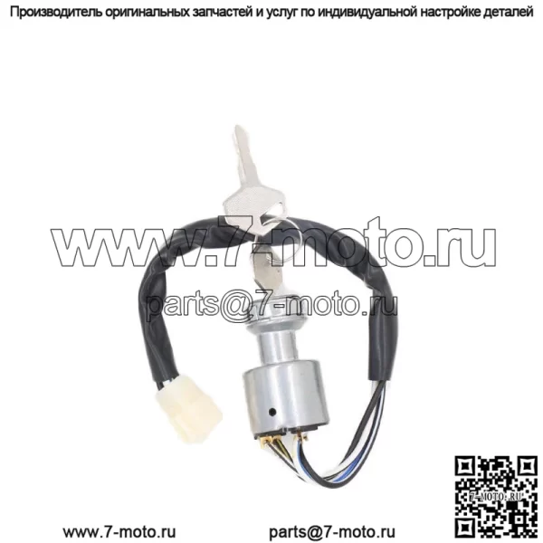 4-контактный переключатель зажигания и стартера для 37110-79000 37110-7001 ST-100 ST-90