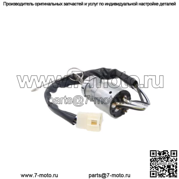 4-контактный переключатель зажигания и стартера для 37110-79000 37110-7001 ST-100 ST-90 - Image 2