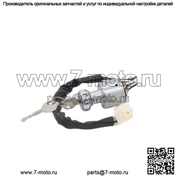 4-контактный переключатель зажигания и стартера для 37110-79000 37110-7001 ST-100 ST-90 - Image 3