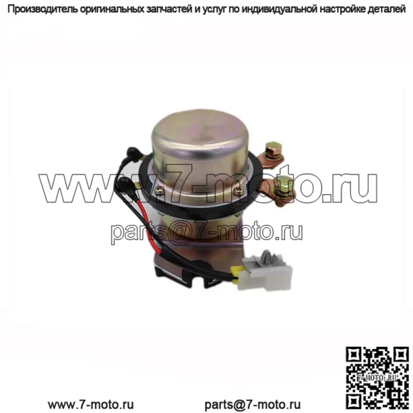 100A 12V/24V электромагнитное реле стартера заводской прямой выключатель питания для Valin, выключатель для грузовика - Image 2