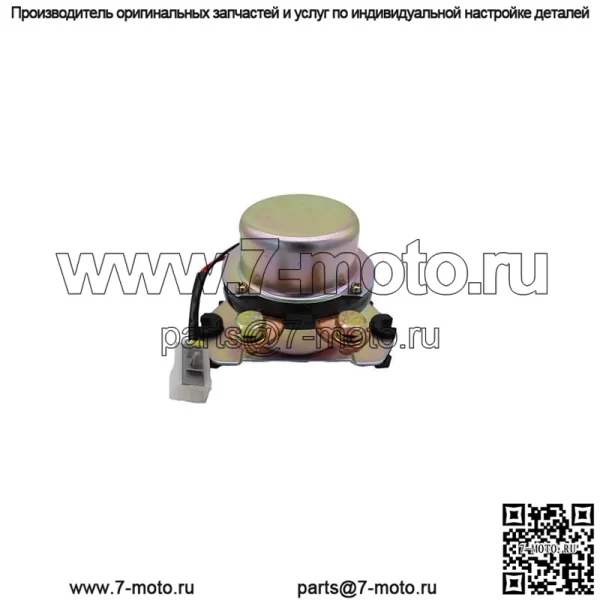 100A 12V/24V электромагнитное реле стартера заводской прямой выключатель питания для Valin, выключатель для грузовика - Image 3