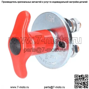 IBA-0264 443815432010 Выключатель аккумуляторной батареи для трактора и автомобиля TATRA