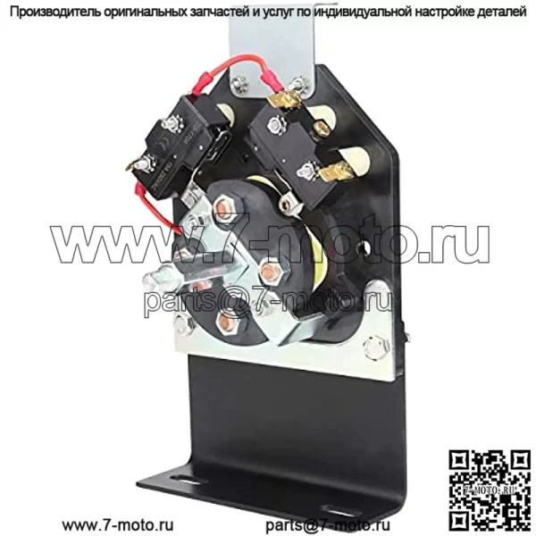 Узел переключателя прямого и обратного хода для тележки для гольфа, предназначенный для тяжелых условий эксплуатации, подходит для EZGO TXT 1994?года - выше, заменяет OEM № 70578-G01 - Image 3
