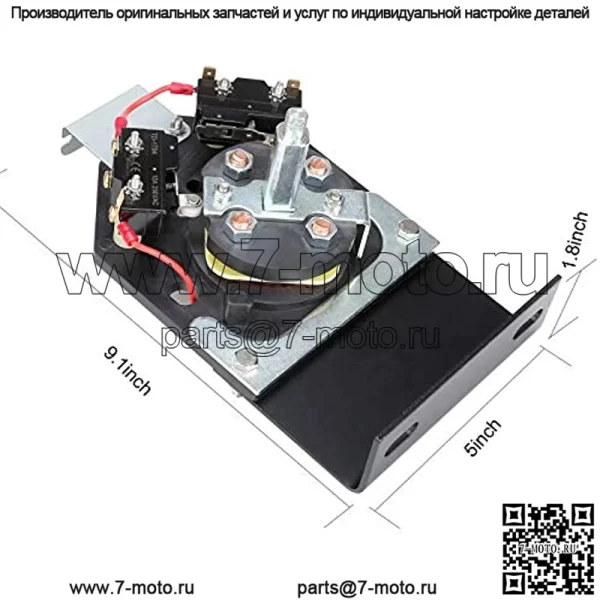 Переключатель вперед-назад в сборе для тележки для гольфа EZGO TXT 1994-up, OEM# 73036G01 70578G01 70578G02 73036-G01 70578-G01 70578-G02 - Image 3