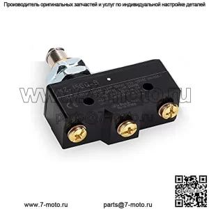 Микропереключатель педали тормоза гольф-кара, 3-контактный плунжерный тип для Club Car DS 1981 UP и EZGO 1971 UP, замена OEM # 1011439, 12374G1, 13141G1,730, MS-011