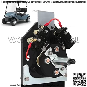 Переключатель вперед-назад EZGO TXT в сборе для электрической тележки для гольфа EZGO TXT (с 1994 г.) заменяет деталь 70578G01 70578G02 73036G01
