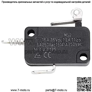 Микропереключатель педали акселератора гольф-кара для EZGO TXT 1994-Up OEM # 25861G01 25861-G01