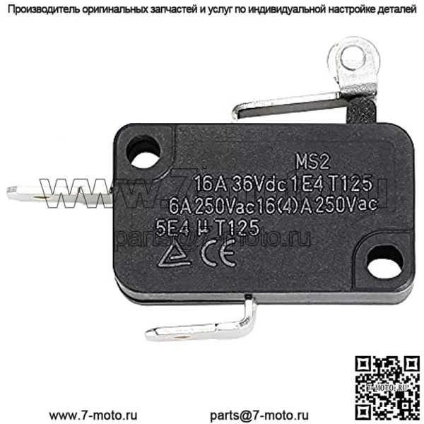 Микропереключатель педали акселератора гольф-кара для EZGO TXT 1994-Up OEM # 25861G01 25861-G01
