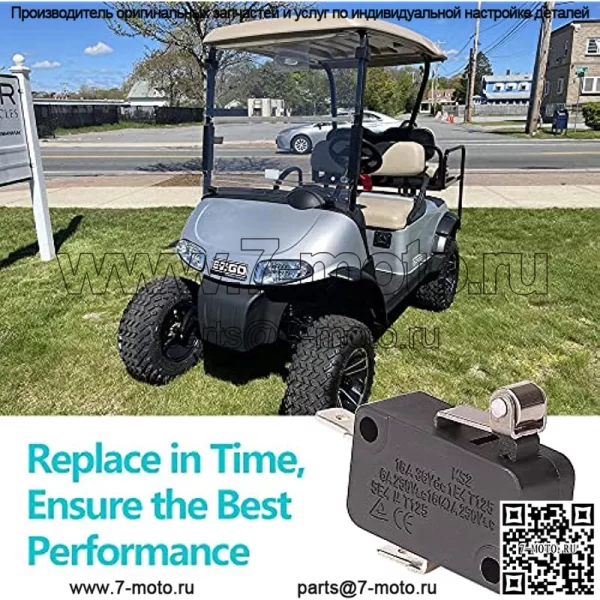 Микропереключатель педали акселератора гольф-кара для EZGO TXT 1994-Up OEM # 25861G01 25861-G01 - Image 2