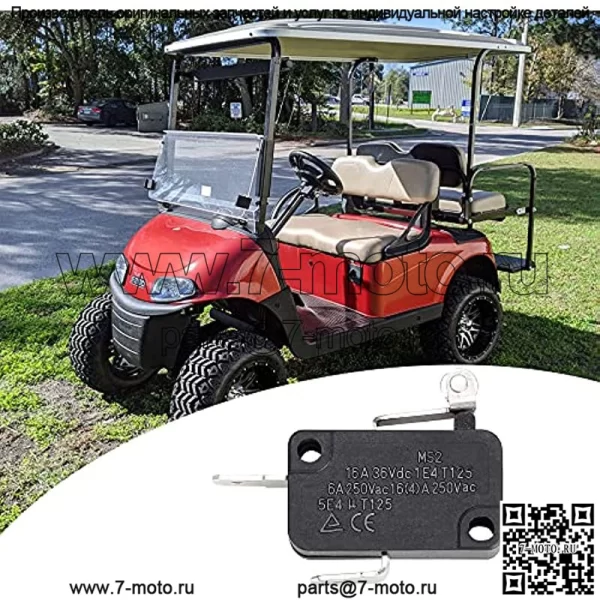 Микропереключатель педали акселератора гольф-кара для EZGO TXT 1994-Up OEM # 25861G01 25861-G01 - Image 4