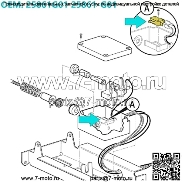 Микропереключатель педали акселератора гольф-кара для EZGO TXT 1994-Up OEM # 25861G01 25861-G01 - Image 5