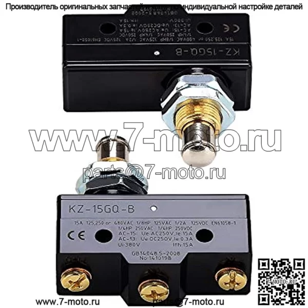 Микропереключатель стоп-сигнала Club Car подходит для Club Car DS 1981 UP и EZGO 1971 UP, 3-контактный плунжерный стиль, замена OEM # 1011439, 12374G1, 13141G1,730, MS-011 - Image 3